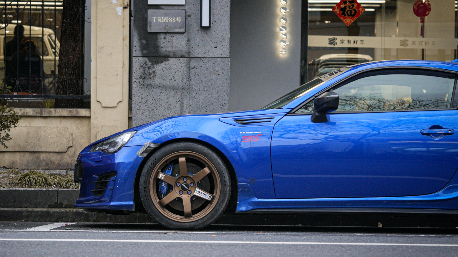 Subaru Brz Premium