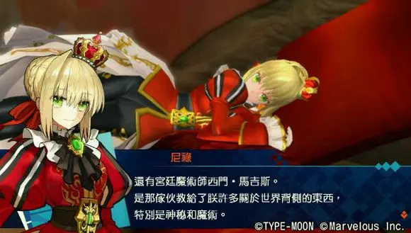 Fate卫星不完全整理02 重置版 哔哩哔哩