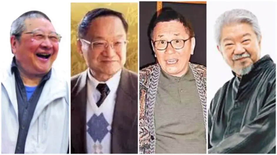 周末闲话：金庸、古龙、倪匡、钱钟书、林清玄等作家才子们之间你可能不知道的江湖趣事- 哔哩哔哩