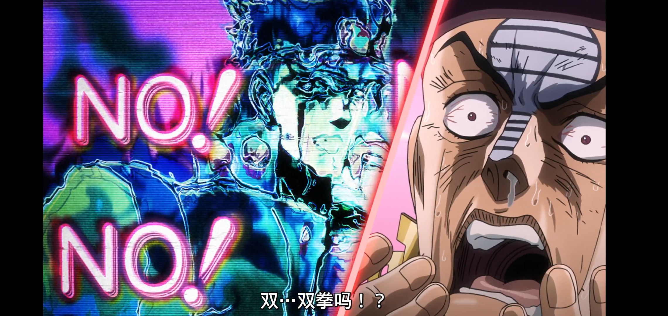 Jojo Yes Yes Yes Oh My God
