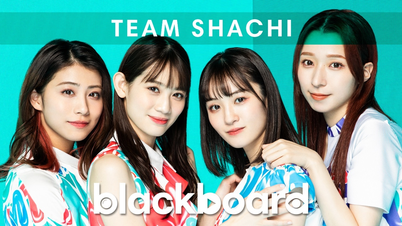 【Jpop资讯】TEAM SHACHI 登场YouTube频道！樱坂46 守屋丽奈 登场《ボム5月号》封面！ 哔哩哔哩