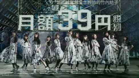 欅坂46的权力游戏综述 深度 哔哩哔哩