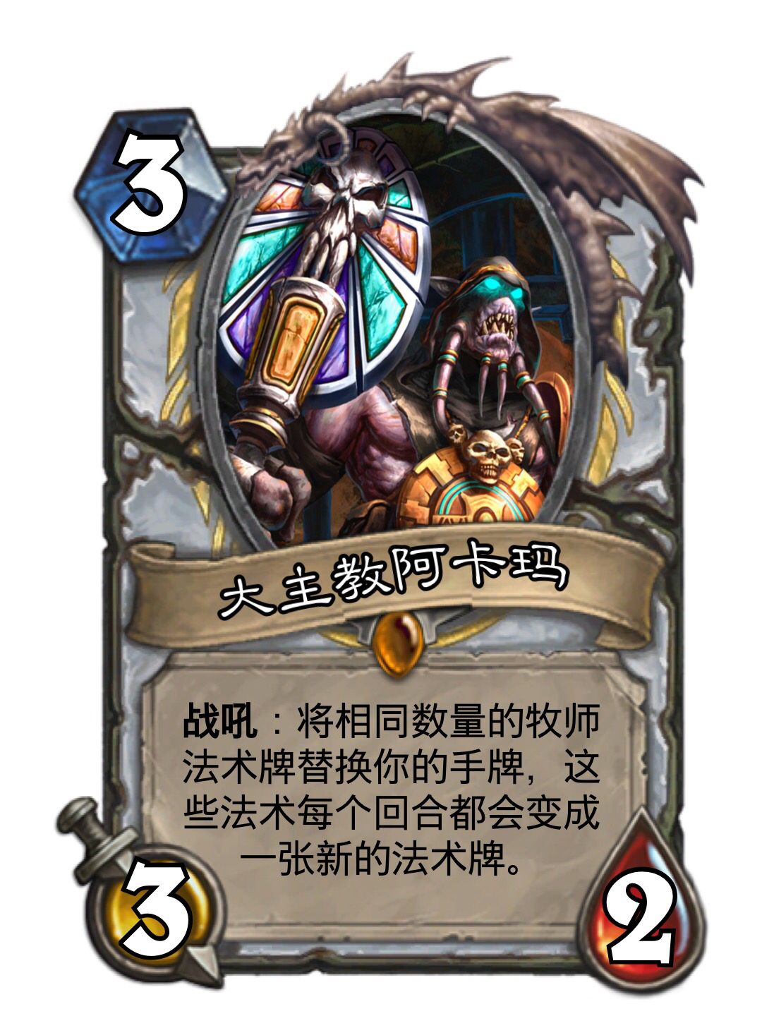 可能会开始做主题拓展包或者无限偷懒,总之谢谢大家的支持和以及肯定