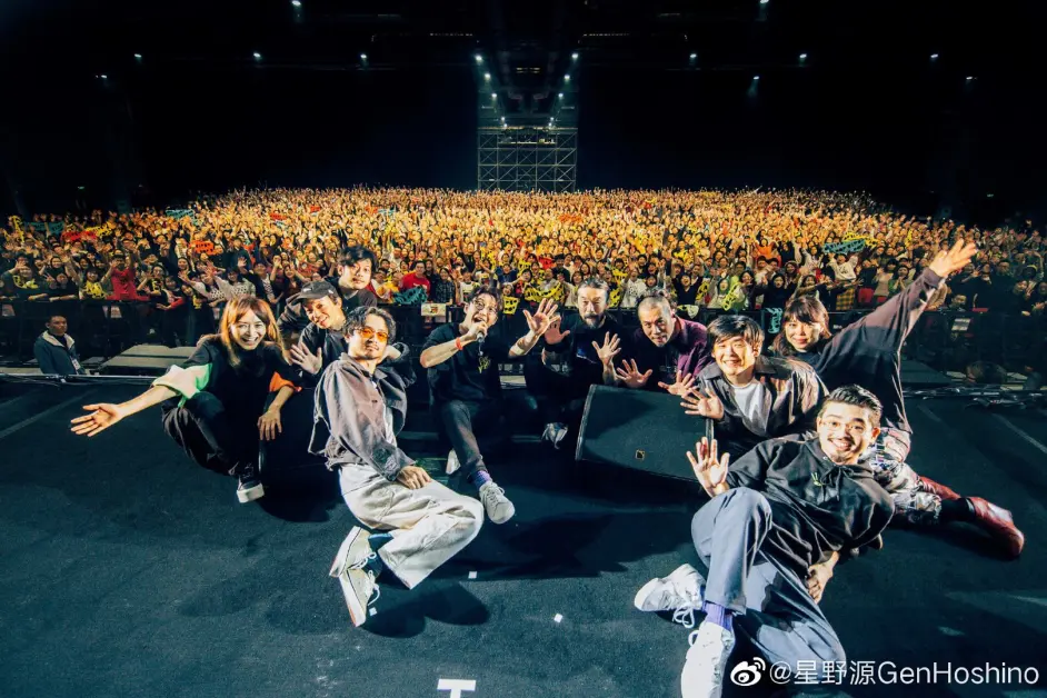 星野源pop Virus World Tour 这也太宠粉 哔哩哔哩