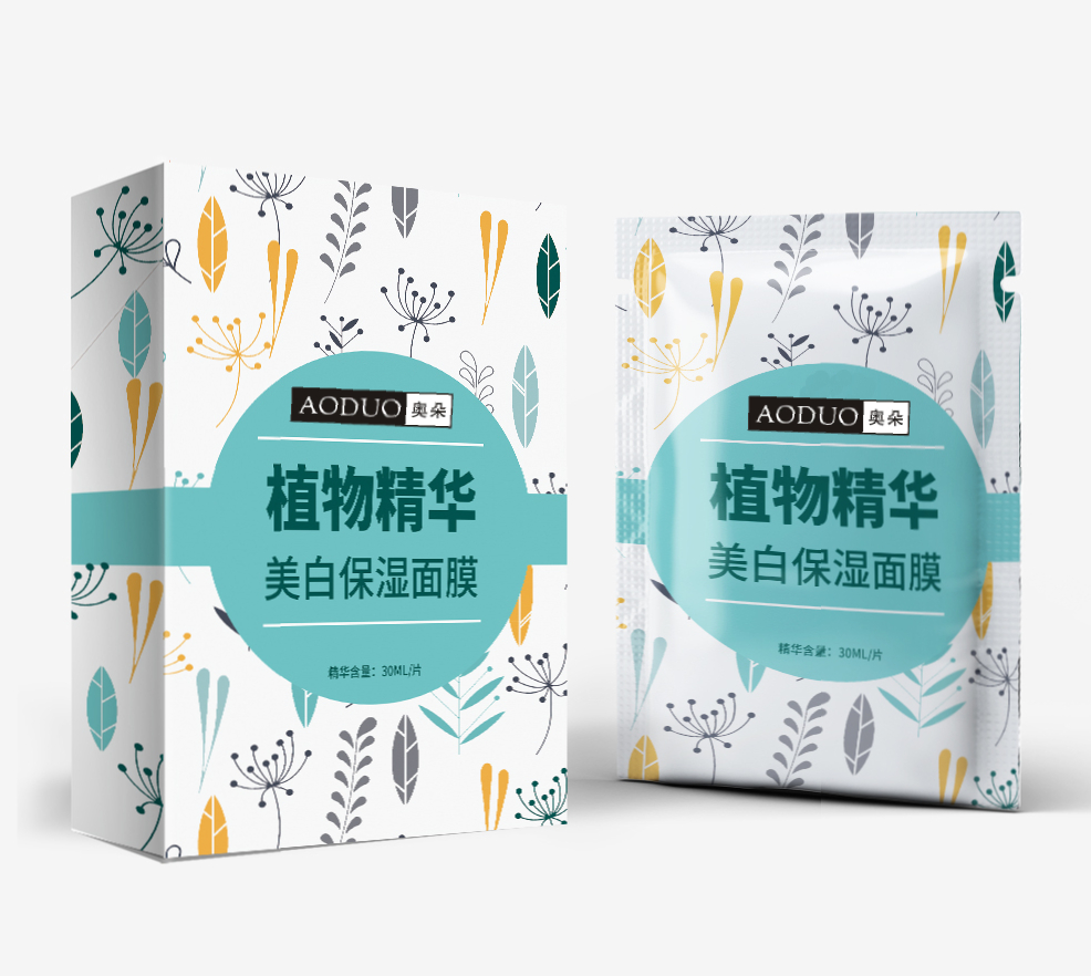 敷aoduo奥朵美容护肤的面膜 立现娇嫩光彩肌肤