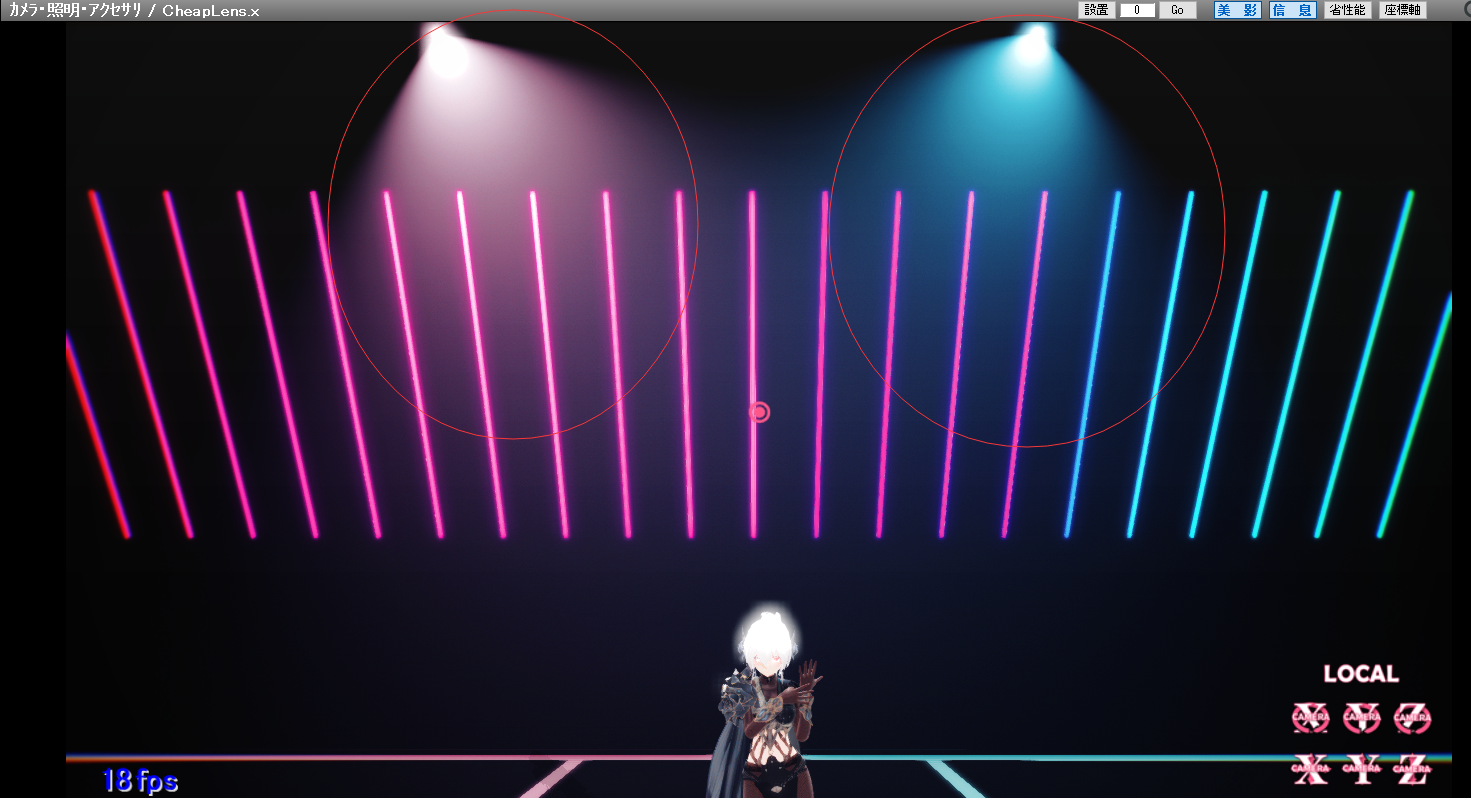 ray-mmd