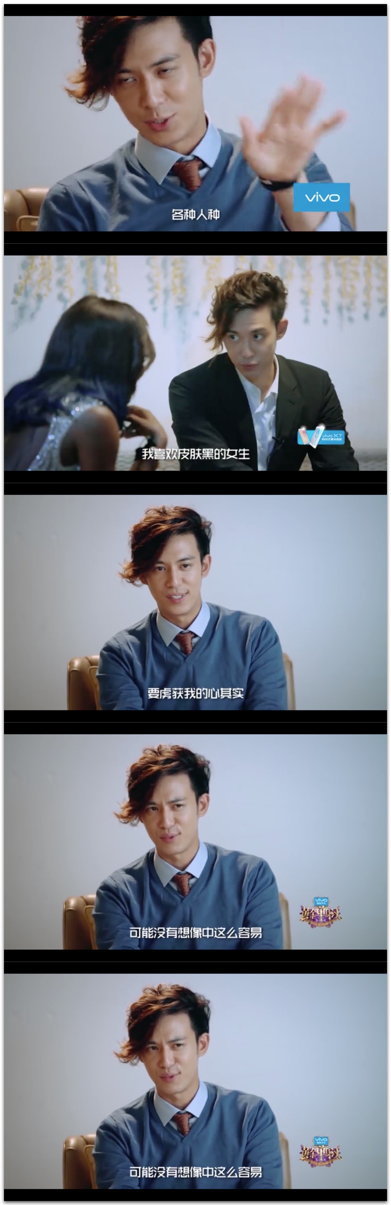《黄金单身汉》