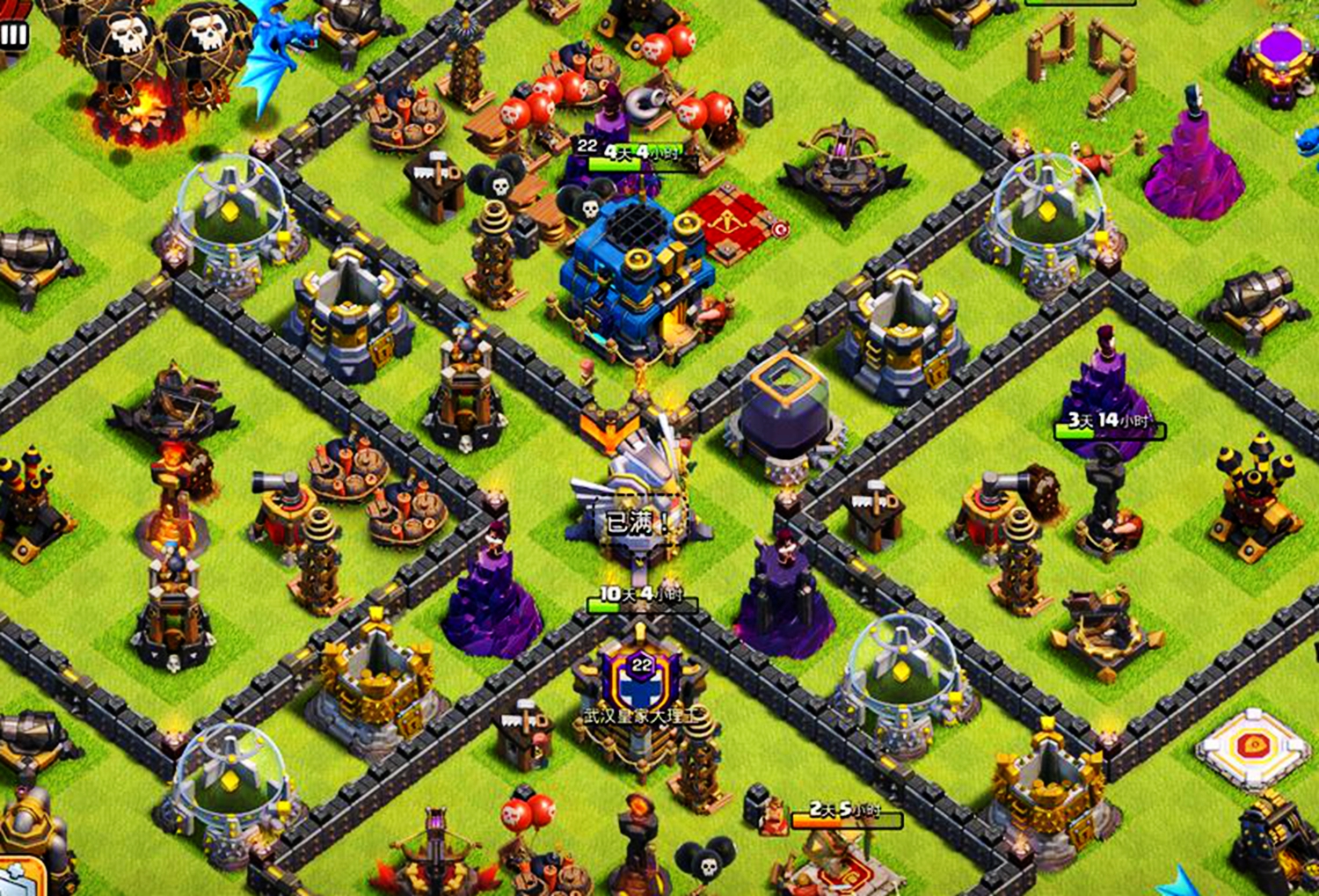 部落冲突:数百次的摆阵没有人知晓,一次的乱阵却使自己快乐