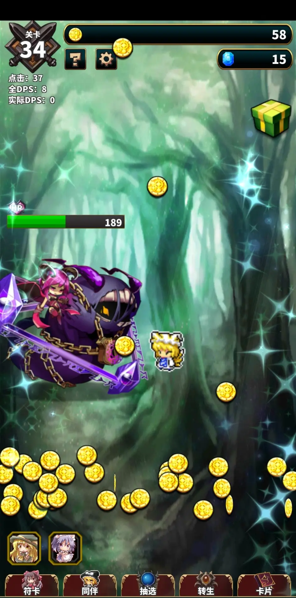 东方project手游推荐 哔哩哔哩