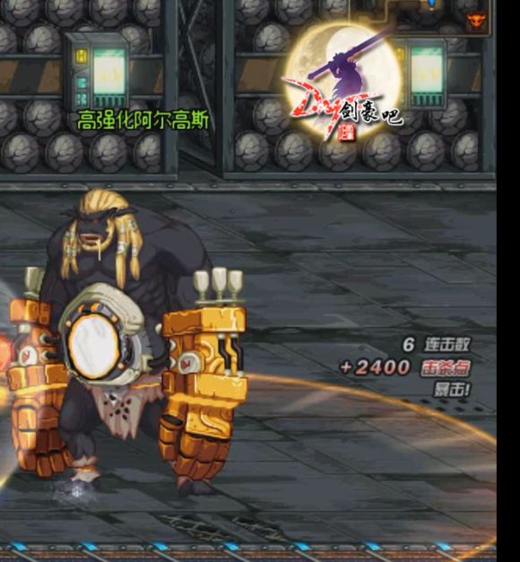 写给萌新卢克每日攻略(第三会所篇)