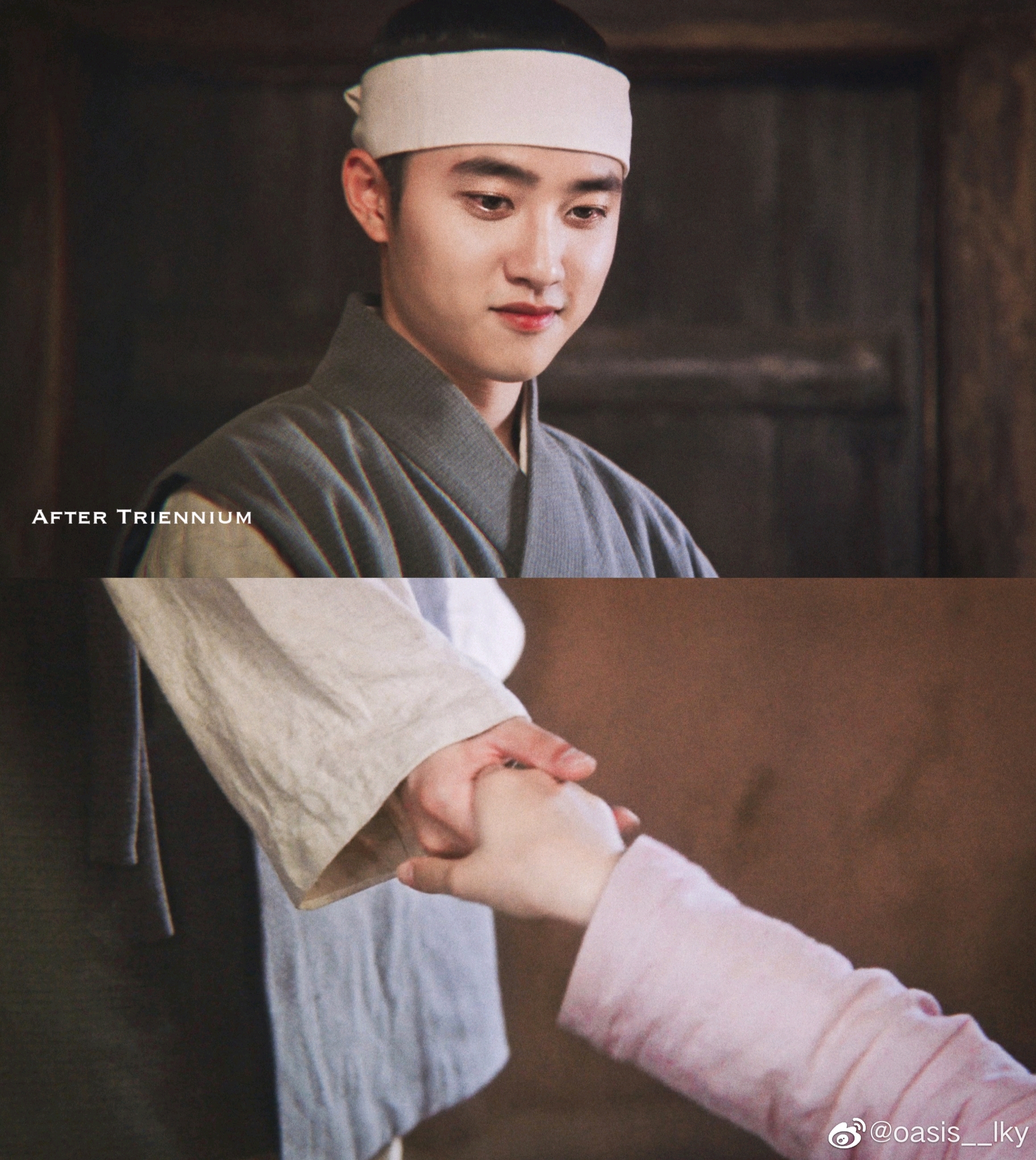 【exo 古装短篇】红豆(都暻秀篇 甜)