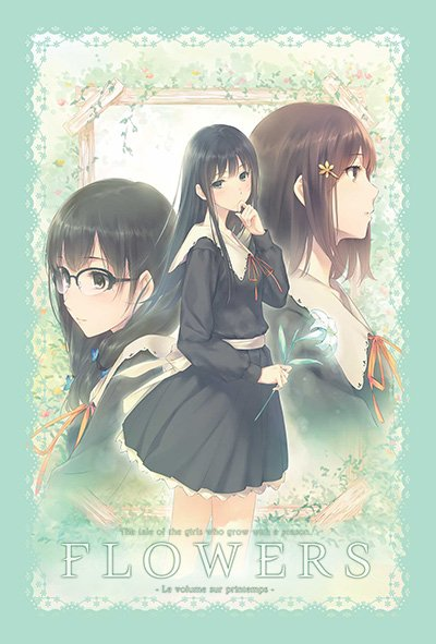 《flowers》是由innocent grey制作的清水百合向游戏系列作品