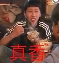 谈谈大司马好吧