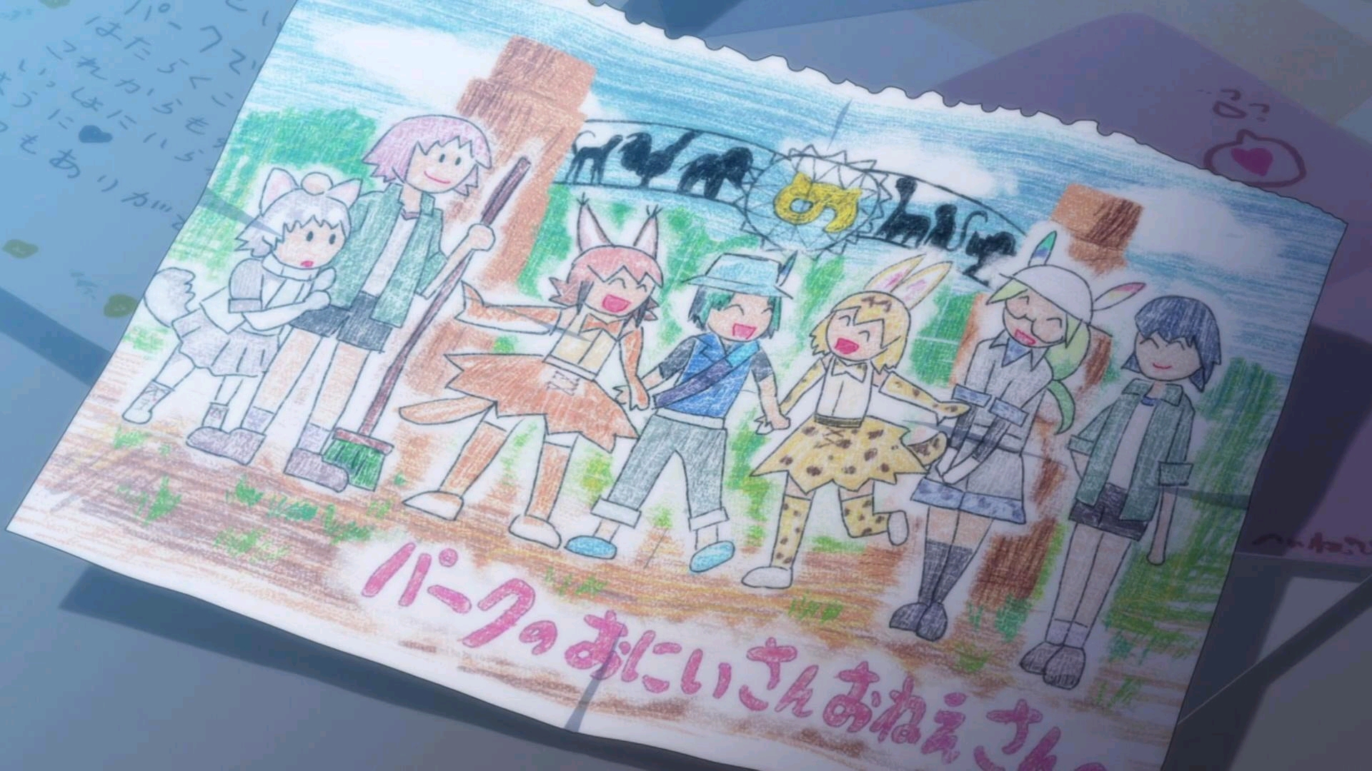 兽娘2-12集最后家犬的用意