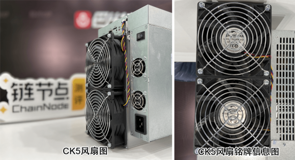 基于eaglesong算法ckb矿机金贝ck5开箱测试