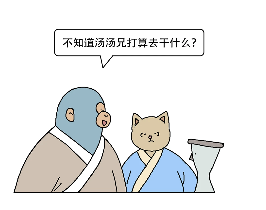 古代没中科举的人都干什么去了？