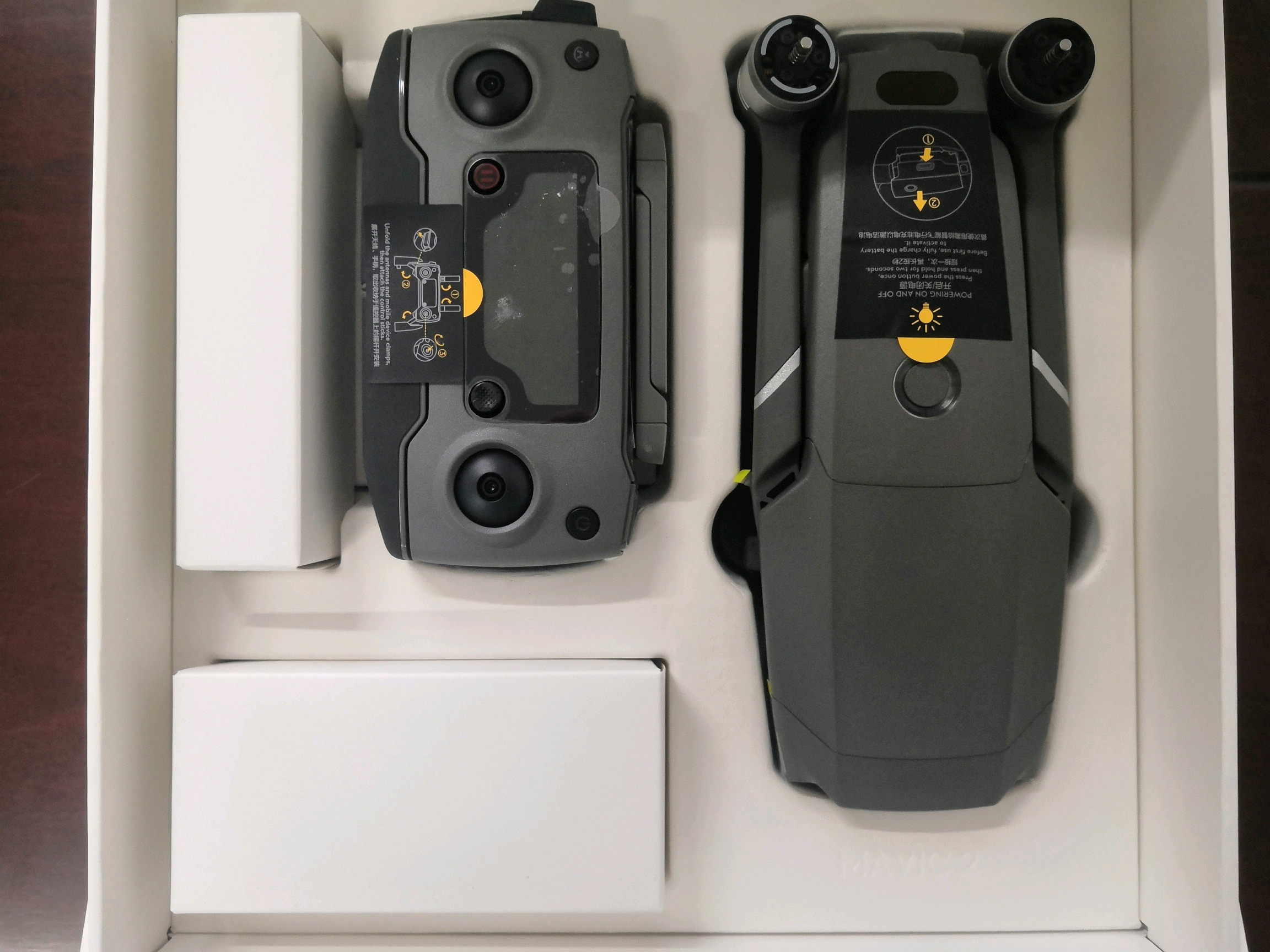 对大疆mavic mini增加图传距离的常见方法的分析