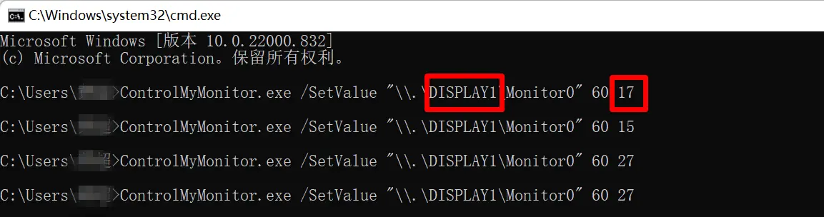 my1153，my1153相信我头盔