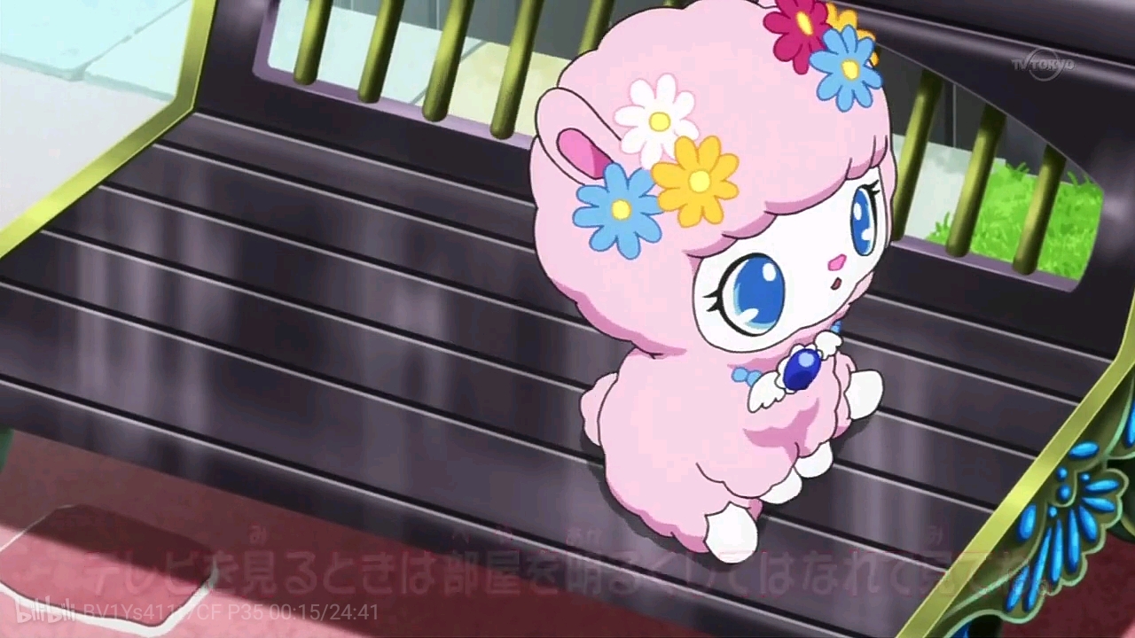 宝石宠物 S4E35 Jewelpet KiraDeco