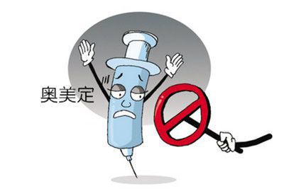 奥美定取出应遵循平衡原则——提升修复专家李方奇观点