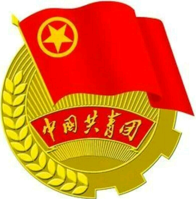 的青年人,不变的是"忧国忧民,热爱祖国,积极创新,探索科学"的五四精神