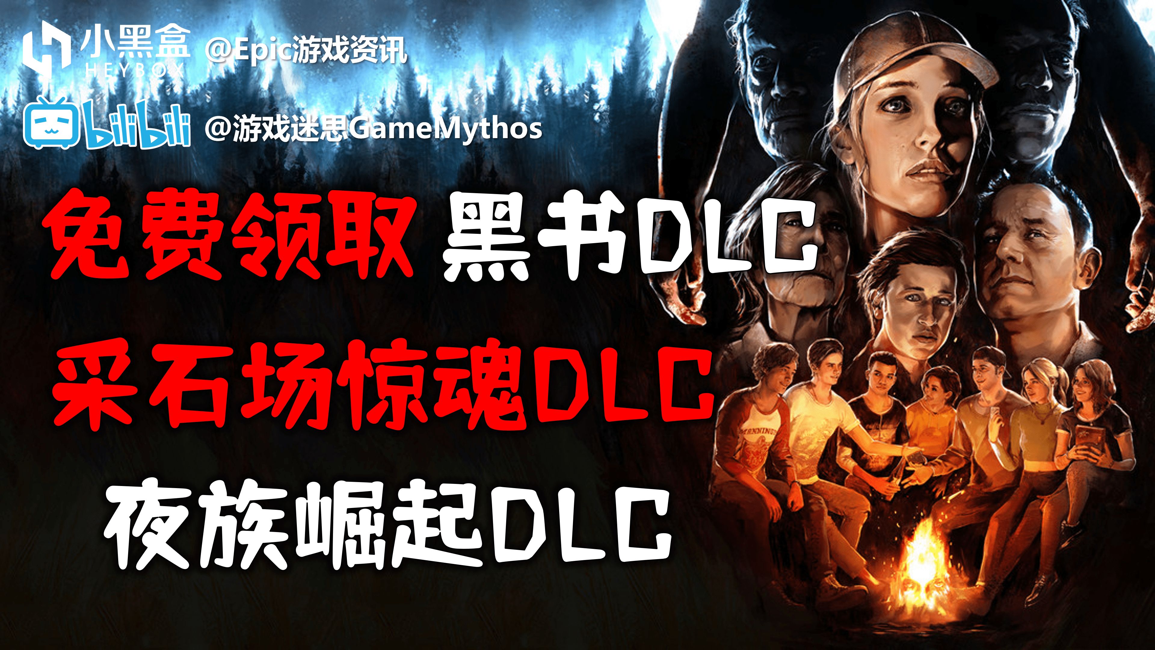 GM DLC DLC DLC 22 10 25 449 Gm dlc dlc dlc 22 10 25 449
