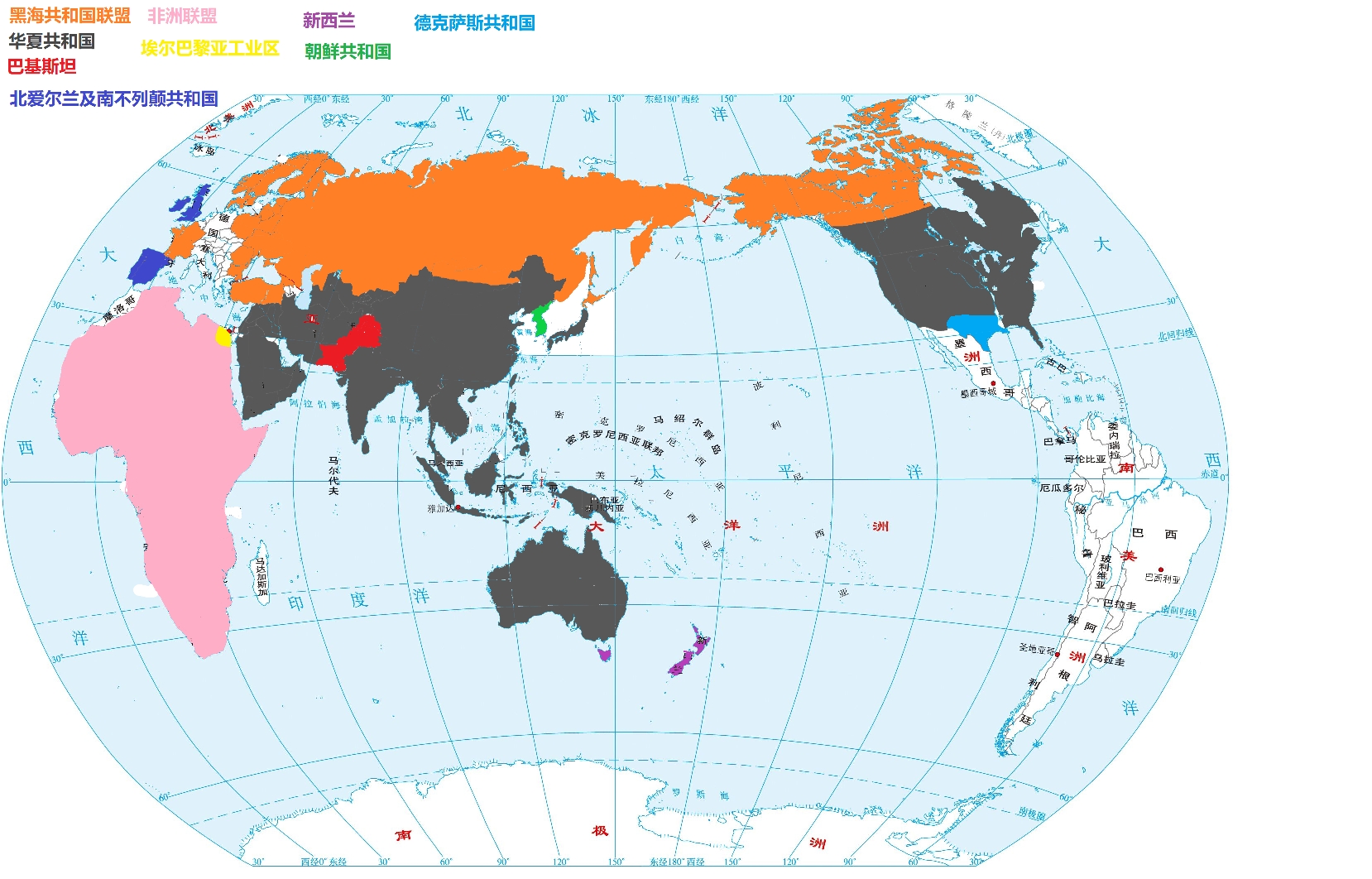 2060年世界地图阵营分布