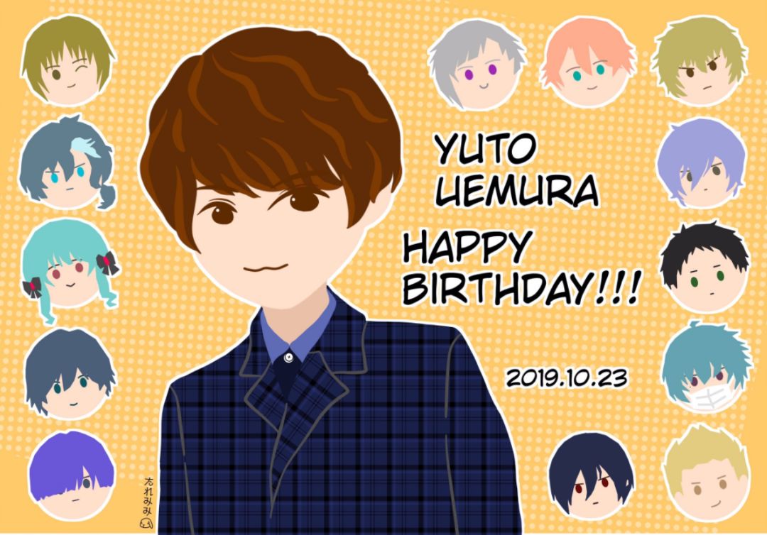 人气声优上村祐翔动画角色排行,除了中岛敦你还认识哪个动画角色 哔哩哔哩