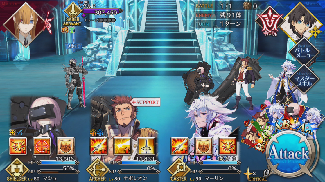 fgo22无间冰焰世纪诸神黄昏攻略