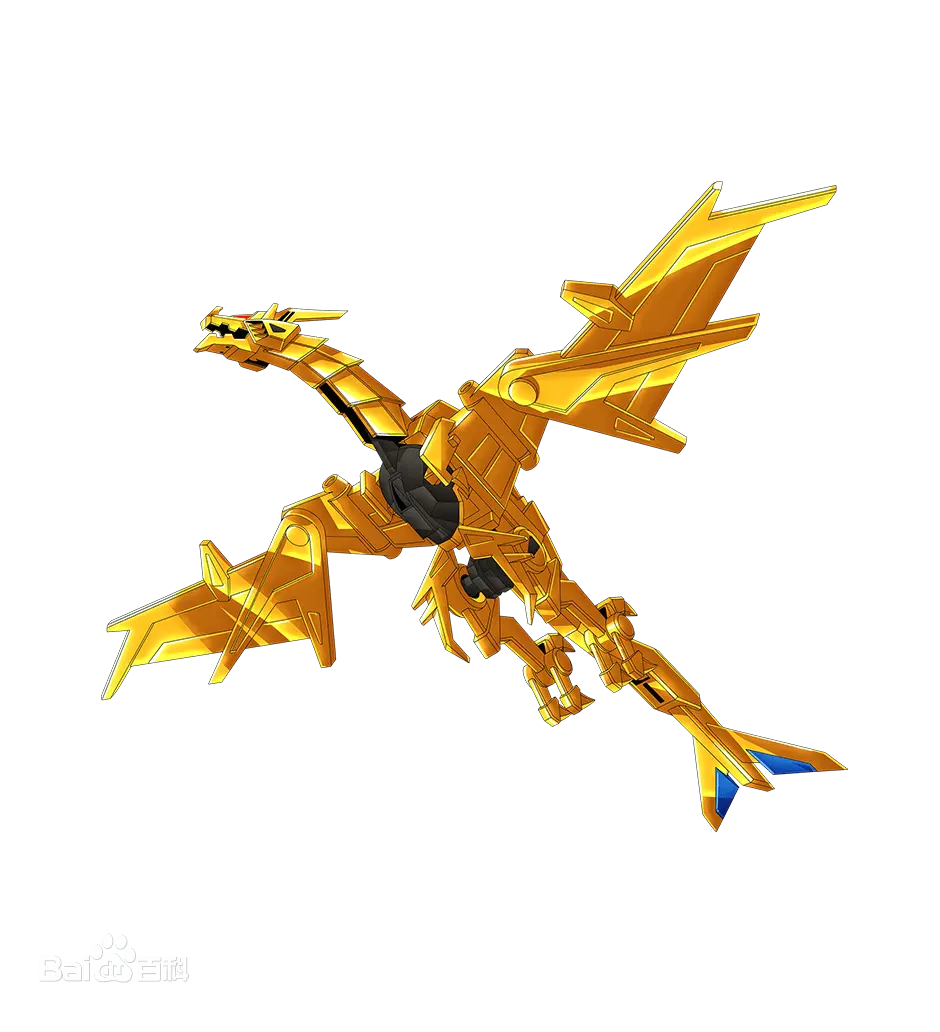 煌翼炎龙 古立特骑士 合体强龙戴拿暴龙 合体龙人戴拿赛诺 体超合体龙王帝王古立特骑士