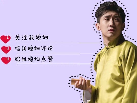 何尚〕职业捉鬼师(7)