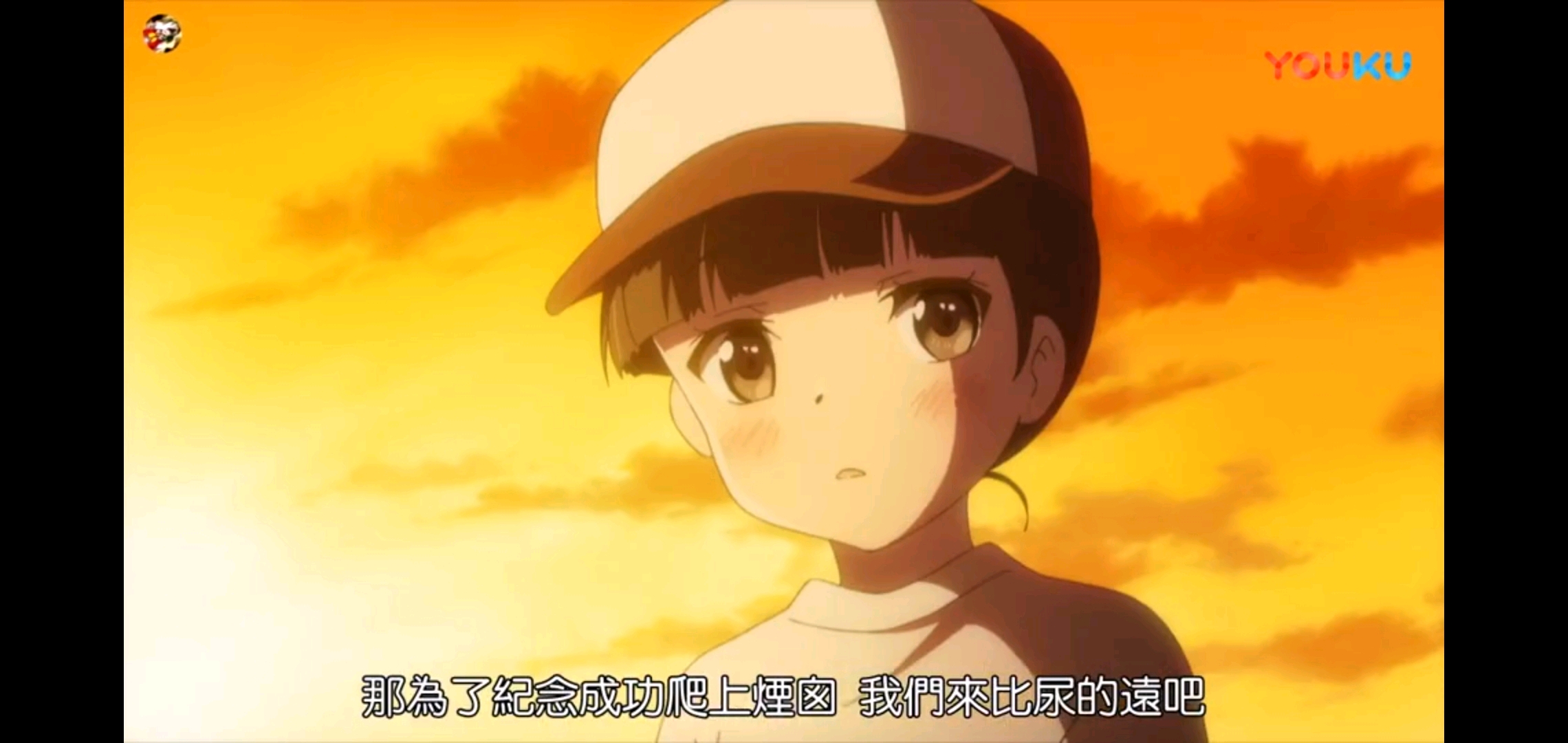 阅片无数#@凉风kaze