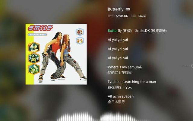 兄弟们,带上水泥,葬爱家族村口集合了,几首葬爱