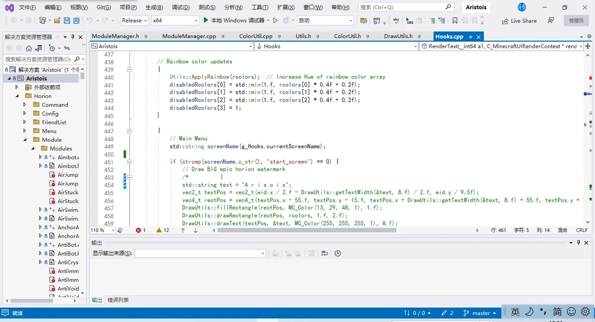 Visual Studio Code 如何关闭代码智能提示 知乎
