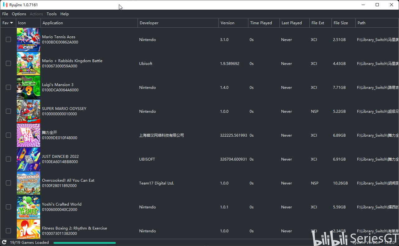 Ryujinx 安装教程 附最新版Prod.keys和Firmware 13.2.0 哔哩哔哩
