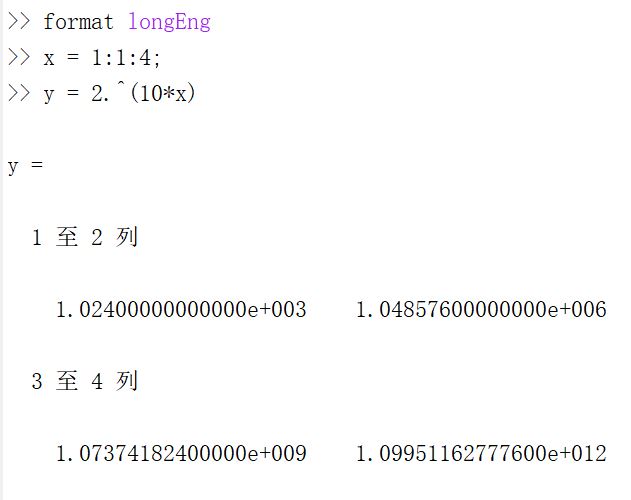 MATLAB format Matlab format