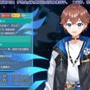 【DD日报】『1.20』  VirtuaReal Link新成员公布，《创世之音》团队正式答复