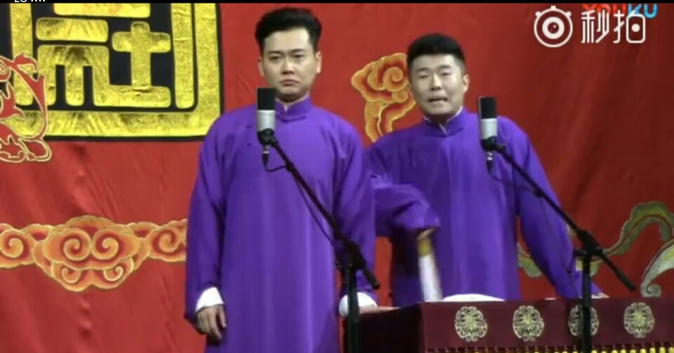 堂良之三弦
