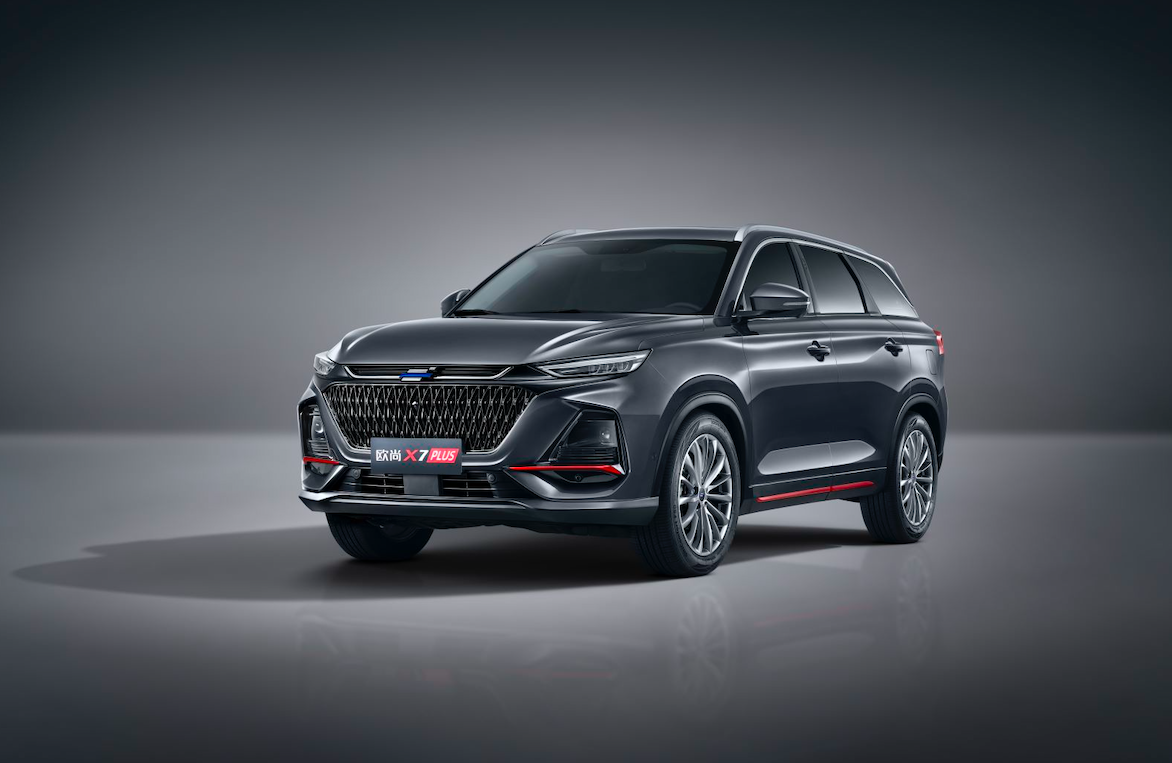 长安欧尚x7plus预售7.99万-13.59万