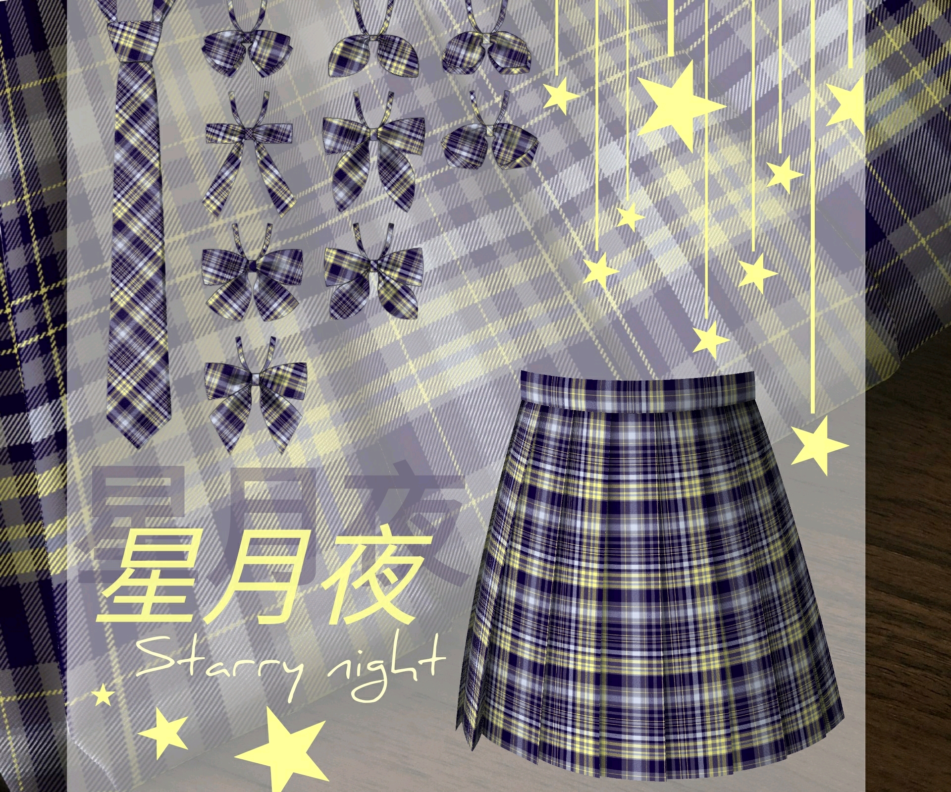 jk格柄【初尝试】