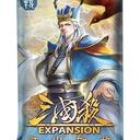 【三国杀大周天】【1.1.1.1.4.4.6.3】江山如故 · 转