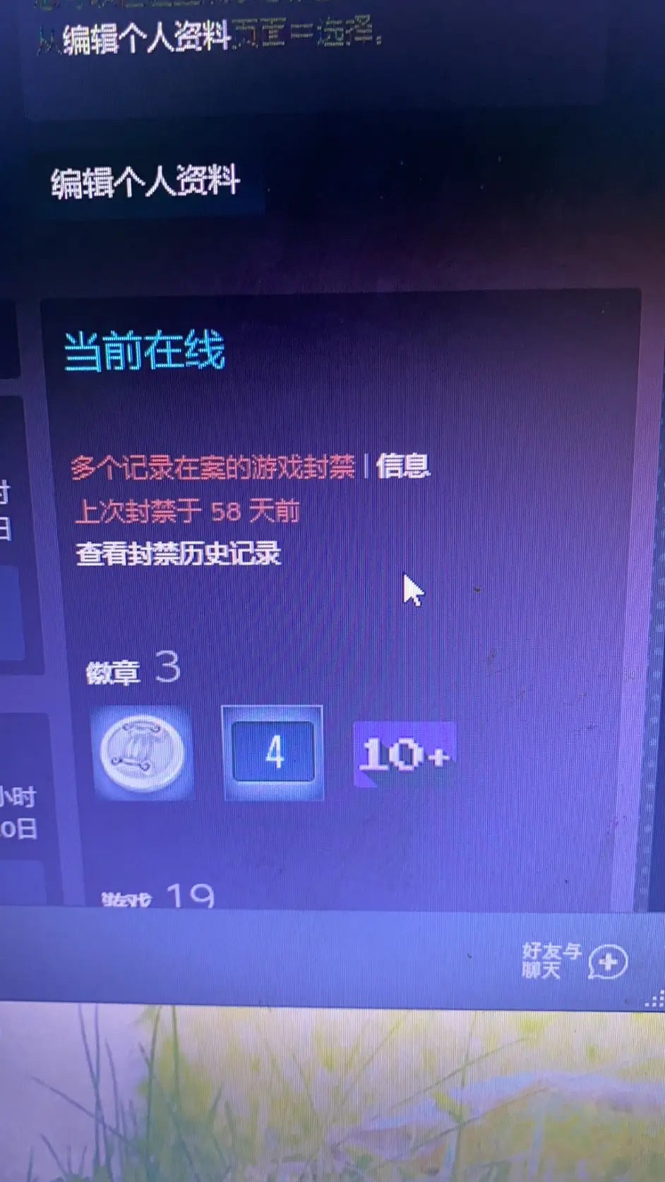 Steam软件没时间玩的朋友注意了 哔哩哔哩