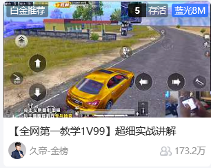 王者透视科技免费,王者荣耀辅助器黑科技,王者荣耀辅助宝石,王者荣耀开挂免费版