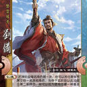 【紫星汉晋】国战新扩展《客将篇》来也!! 跨越势力限制，体验更契合的群雄逐鹿吧~！