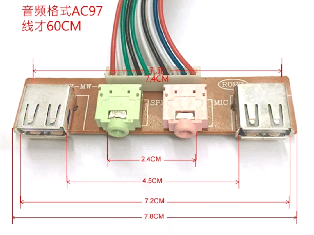 《小白生存手册》-前面板耳机孔不能用?-AC97 与 HD audio 的区别? - 哔哩哔哩