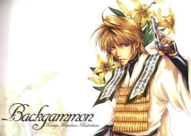 玄奘三藏《最游记》