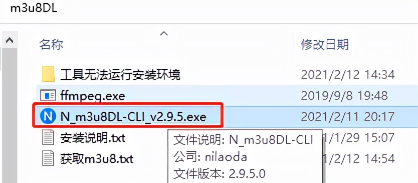 u8国际-u8国际官方网站-网址最新安装的时候总提示环境检测不合格怎么办