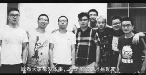 《6324之死亡聚会》