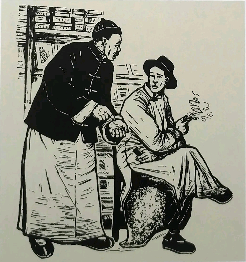 82年中影版电影故事黑白连环画「林家铺子」①