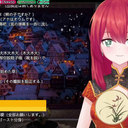 【DD日报】『2.12』  柑橘社风波落定，神代与魔王春节耐久